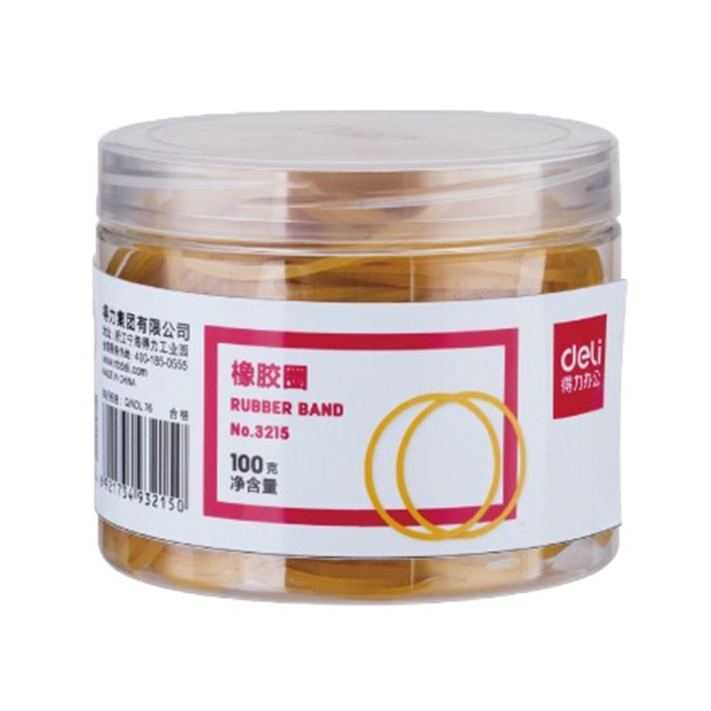 得力 3215橡胶圈(黄)100g/筒