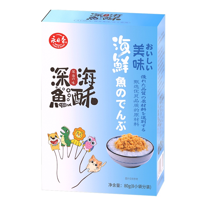 永日香 宝宝儿童肉松肉酥鱼酥辅食 深海鱼酥 80g（8小包分装）