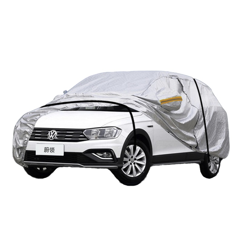 德钺 大众蔚领 专用车衣罩 加厚牛津布车衣 四季通用