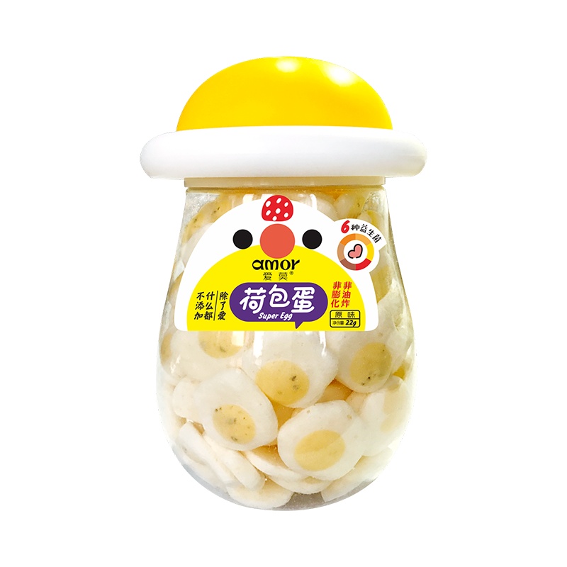 爱莫荷包蛋20g益生菌酸奶溶溶豆宝宝零食儿童孩子休闲营养小食品荷包蛋溶豆系列放心无添加入口即溶烘烤糕点带娃神器