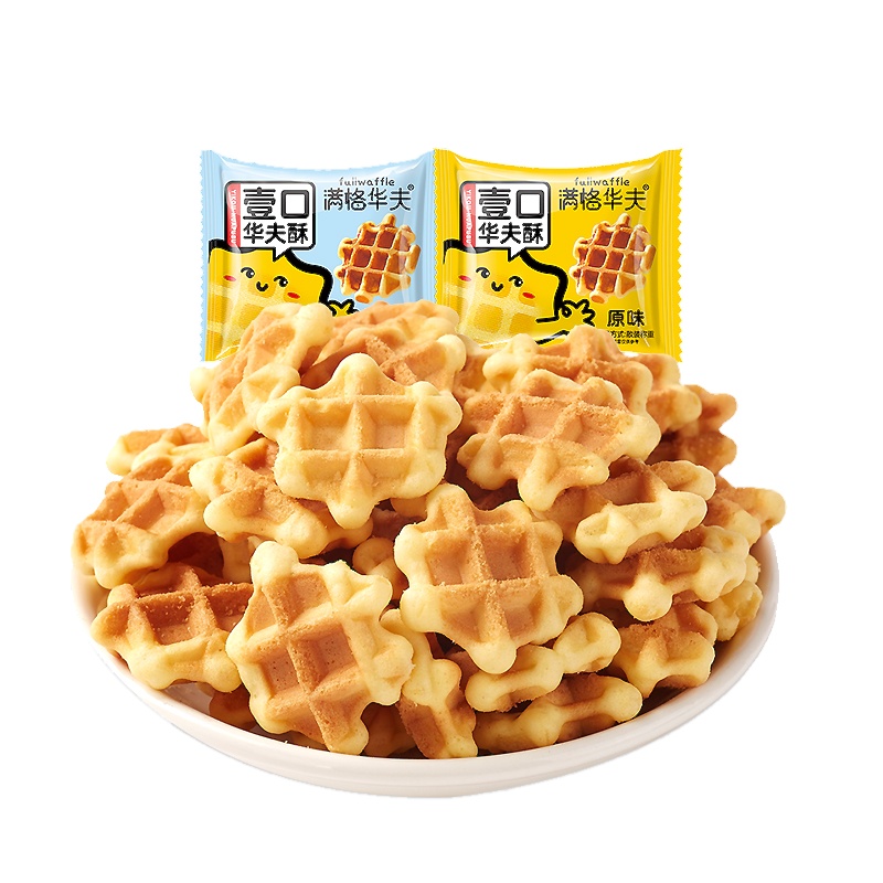 满格华夫一口酥华夫饼小饼干 面包饼干糕点办公室零食美味休闲零食