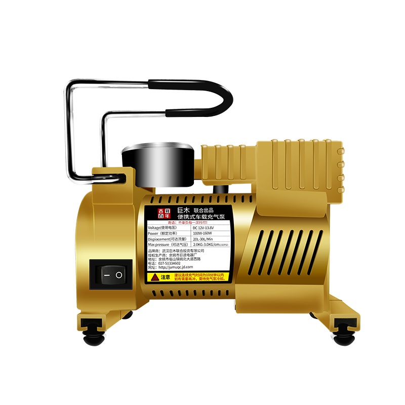 巨木 车载充气泵汽车用小轿车轮胎打气泵车用电动便携式打气筒不带灯