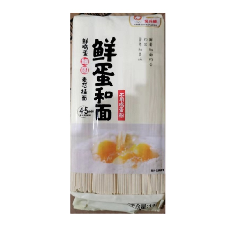 陈克明细挂面800克