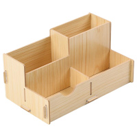 正彩2467 多功能四格桌面收纳摆件 金属网纹办公 四格笔筒 黑色