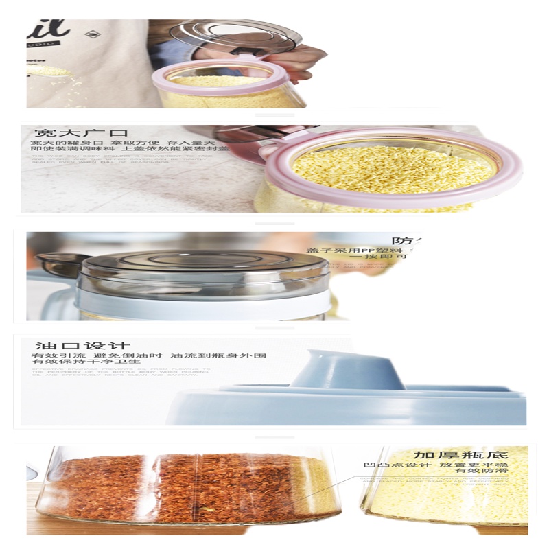 油壶四件套 100起订