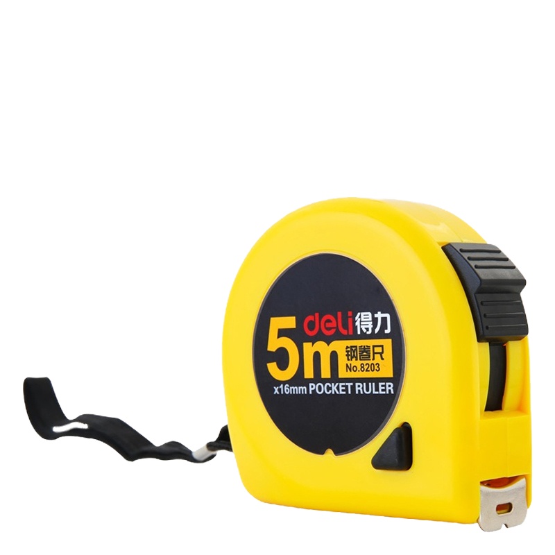 5米盒装 卷尺