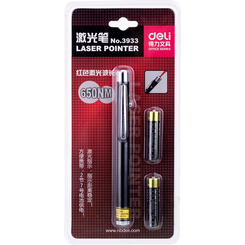得力(deli) 3933激光笔 办公教学 65N红色M激光 钢笔式设计 颜色随机 XHJ 单只装