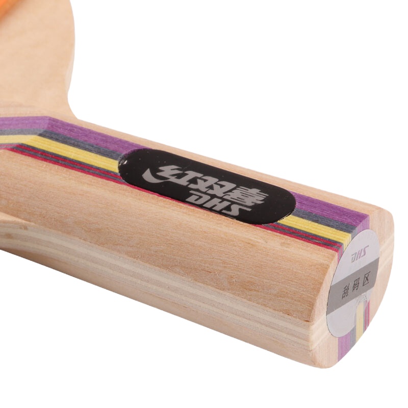 红双喜DHS E-EF2 乒乓球成品拍套装E-EF2双面反胶直拍/横拍各一块健身组合型(附带拍套)