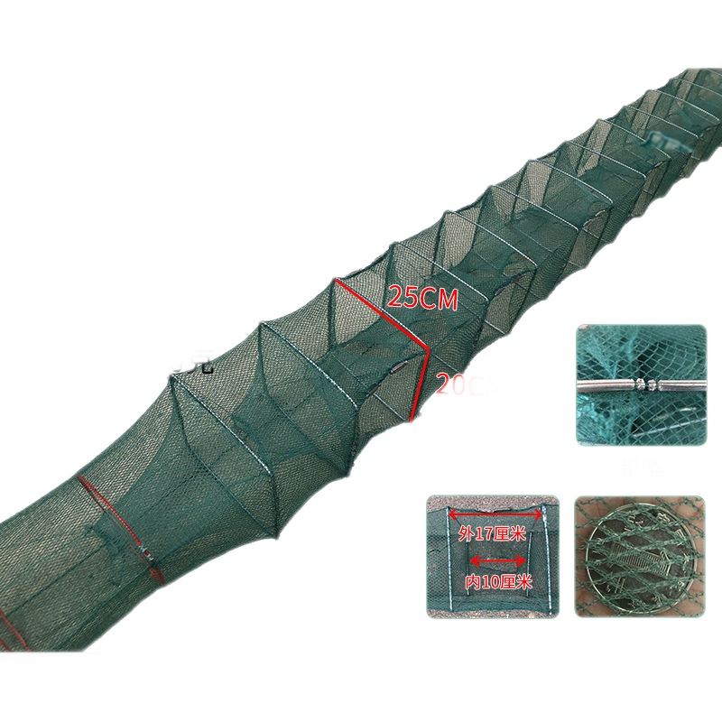 地笼虾笼折叠渔网捕鱼工具龙虾网鱼网抓鱼笼泥鳅黄鳝笼捕虾螃蟹笼 烈珺