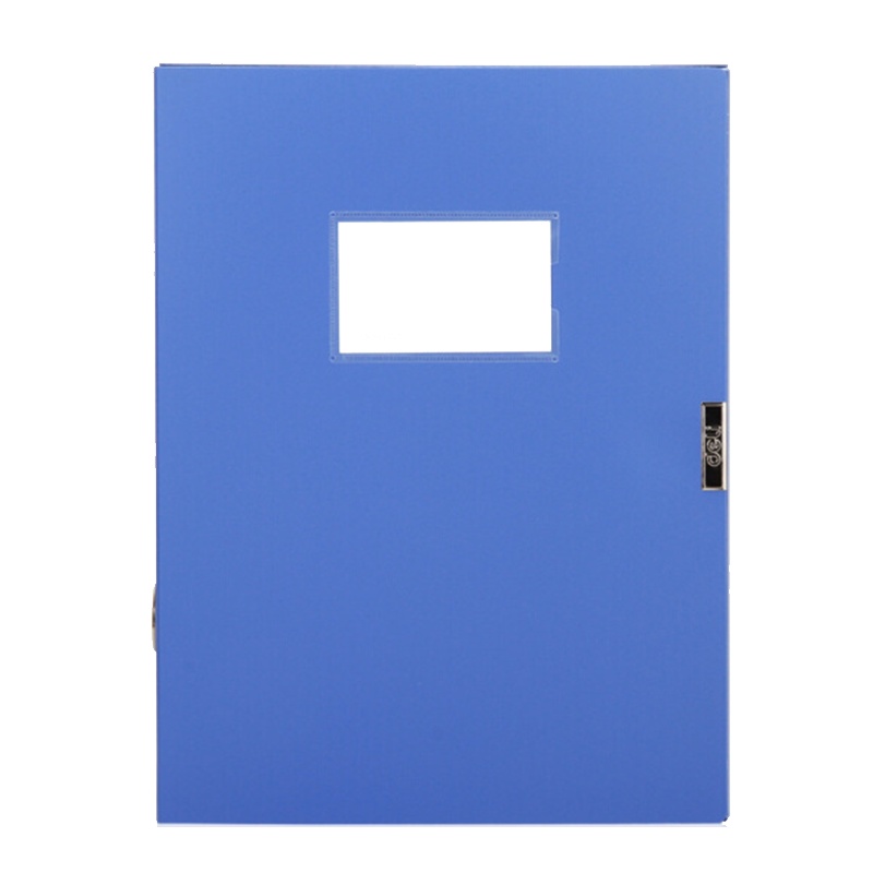 得力(deli)5602 加厚A4粘扣档案盒塑料文件夹资料收纳文件盒 蓝色 4个装