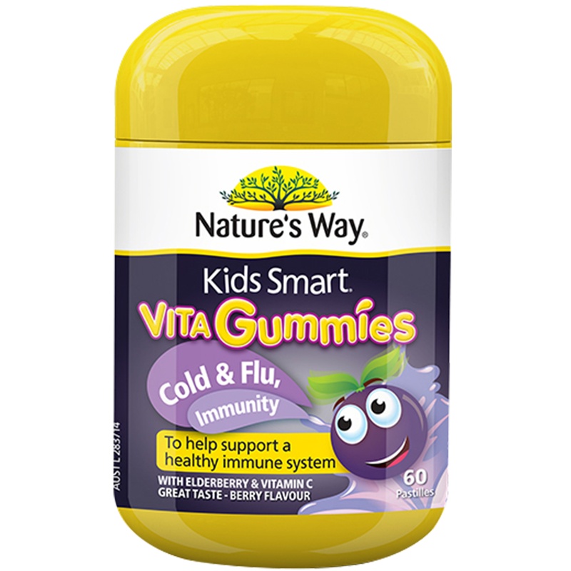 [效期至23年6月1日]佳思敏Nature's Way 儿童接骨木增强抵抗维生素软糖60粒/瓶装2岁以上适用