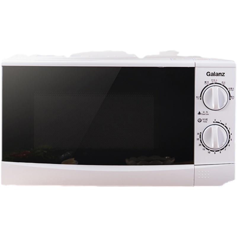 Galanz/格兰仕经典20L转盘机械式家用微波炉小型