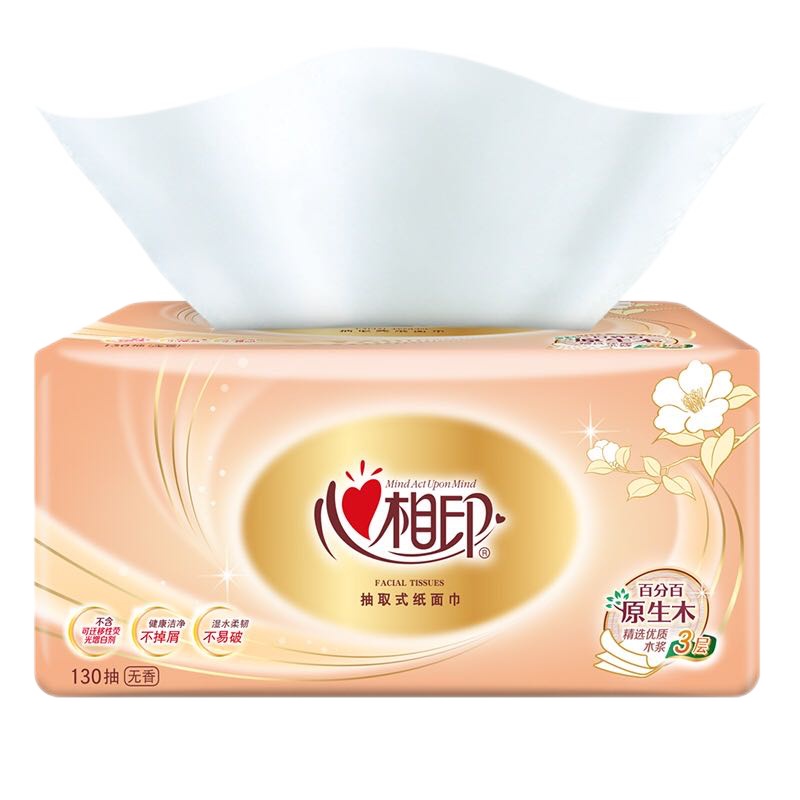 心相印抽纸红悦3层130抽家用卫生纸巾餐巾纸面巾纸家庭装抽纸 整箱24包