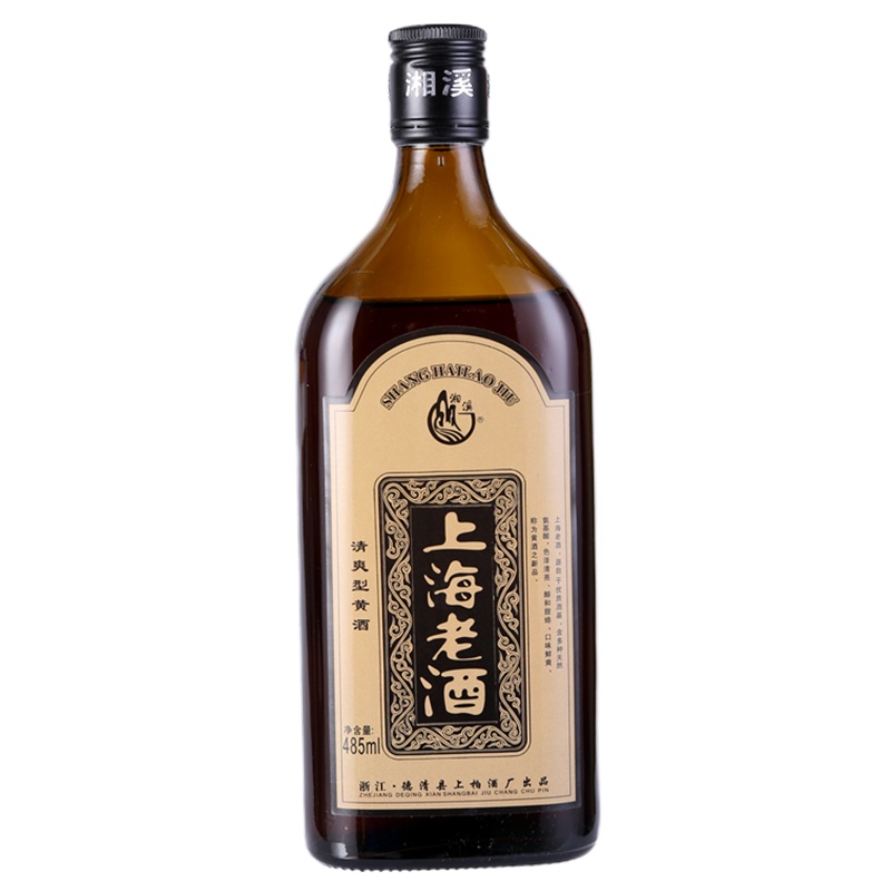 湘溪上海老酒黄酒国标八年黄酒