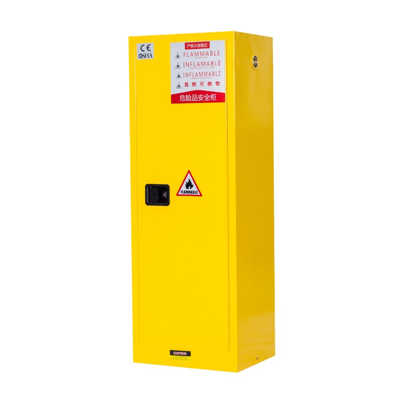 振奥 22加仑安全柜防爆柜化学品安全柜工业危险危化品防火防爆箱 三色可选