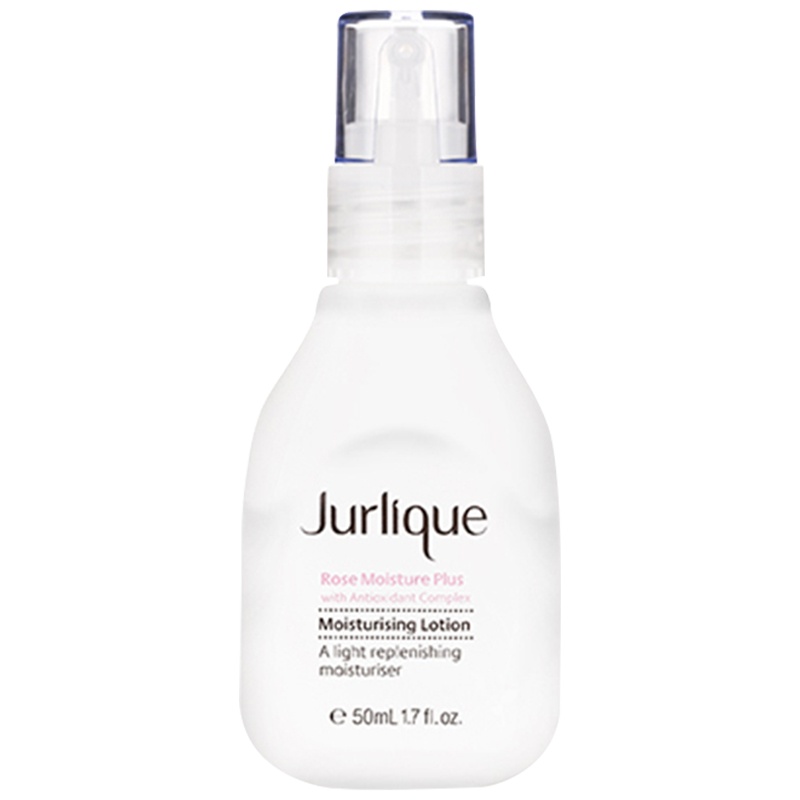 [润泽透亮]Jurlique 茱莉蔻 玫瑰衡肤 保湿乳液 50ml/瓶 天然无刺激 清爽控油