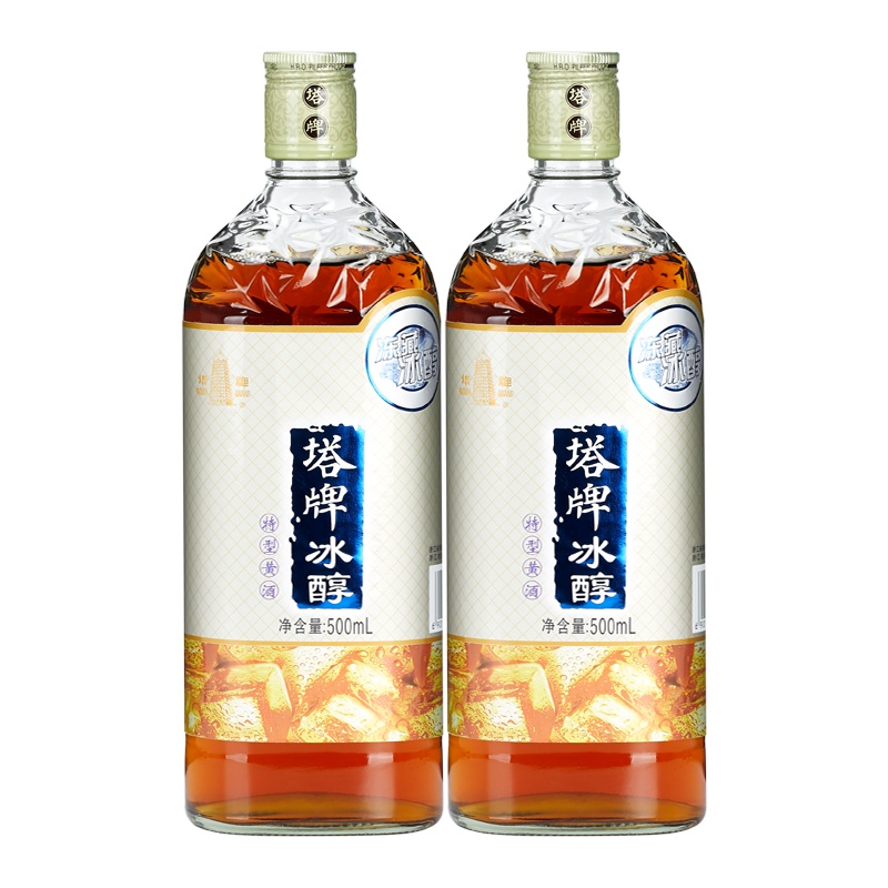 塔牌 绍兴黄酒 冰醇黄酒500ml*2两瓶装 半干黄酒 糯米酒