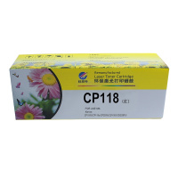 科思特K CP118W(粉筒)(红)分离式粉盒A4,5%覆盖率,打印量1400,加粉量25G(单位:盒)红色