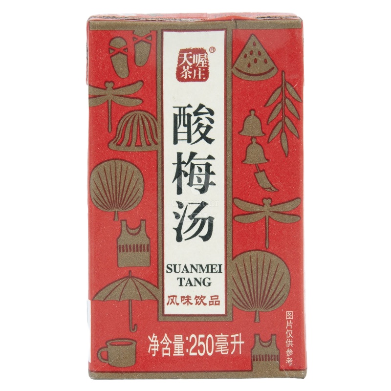天喔茶庄酸梅汤250ML*15瓶/箱茶饮料
