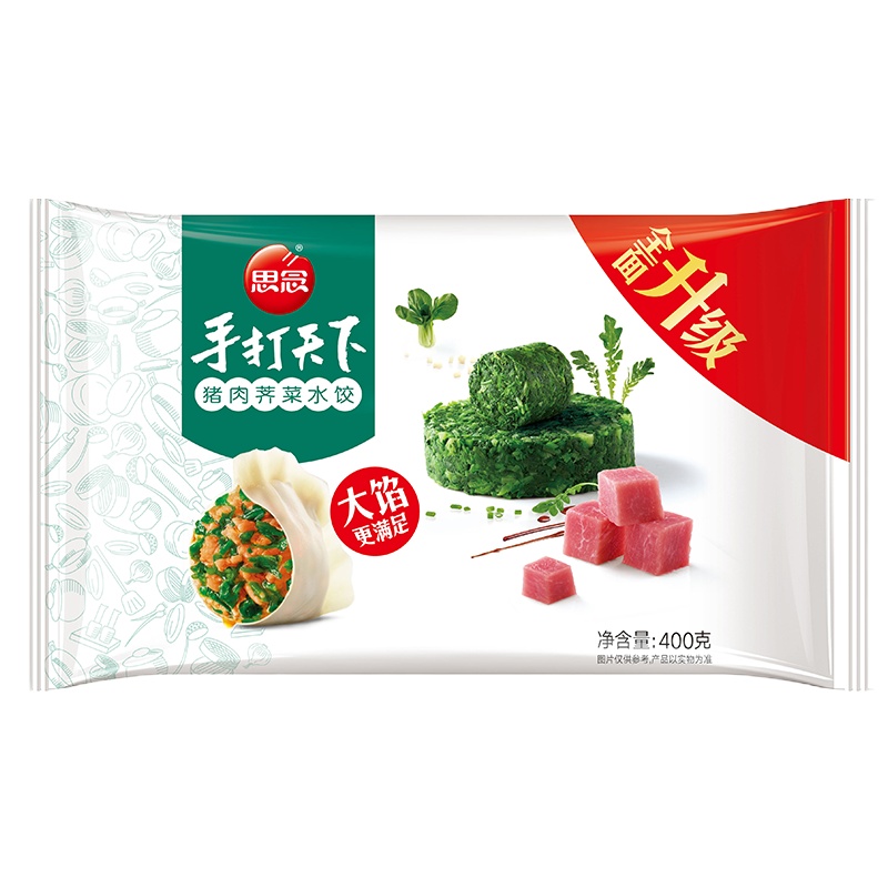 思念手打天下猪肉荠菜水饺400g*12