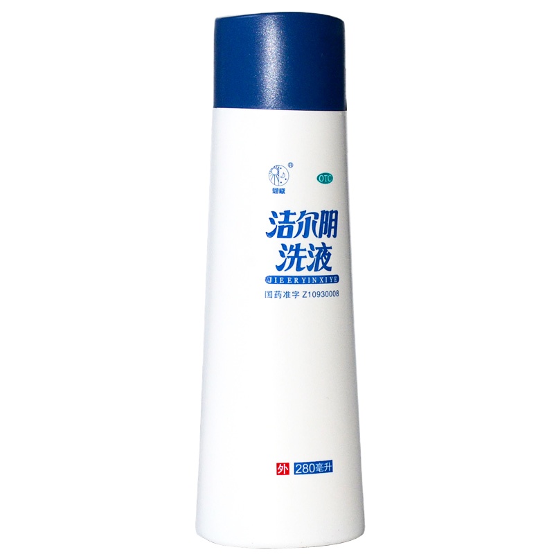 恩威 洁尔阴洗液 280ml/瓶 清热燥湿，杀虫止痒