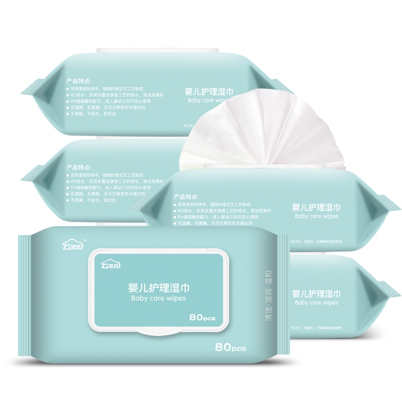 云柔风婴儿湿纸巾新生手口专用屁宝宝幼儿特价带盖家用湿巾纸带盖80抽3包大包装