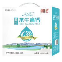 百菲酪原生水牛高钙奶 200ml*12盒/箱