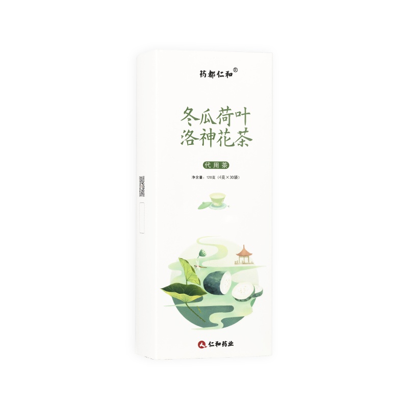药都仁和 冬瓜荷叶洛神花茶 保健茶饮 玫瑰茄袋泡花草茶包组合 五盒/150袋*4g 五盒装600g