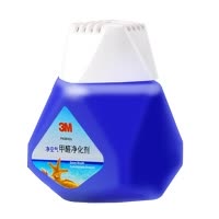 3M车内除臭除异味PN38003汽车空气净化剂清新剂甲醛净化剂新车异味除味剂新家具除味剂2瓶