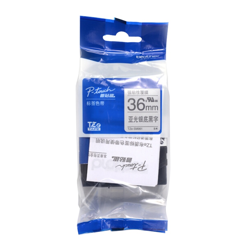 兄弟(brother)TZe-SM961原装标签色带 亚光银底/黑字36mm 强粘性标签色带 色带/碳带