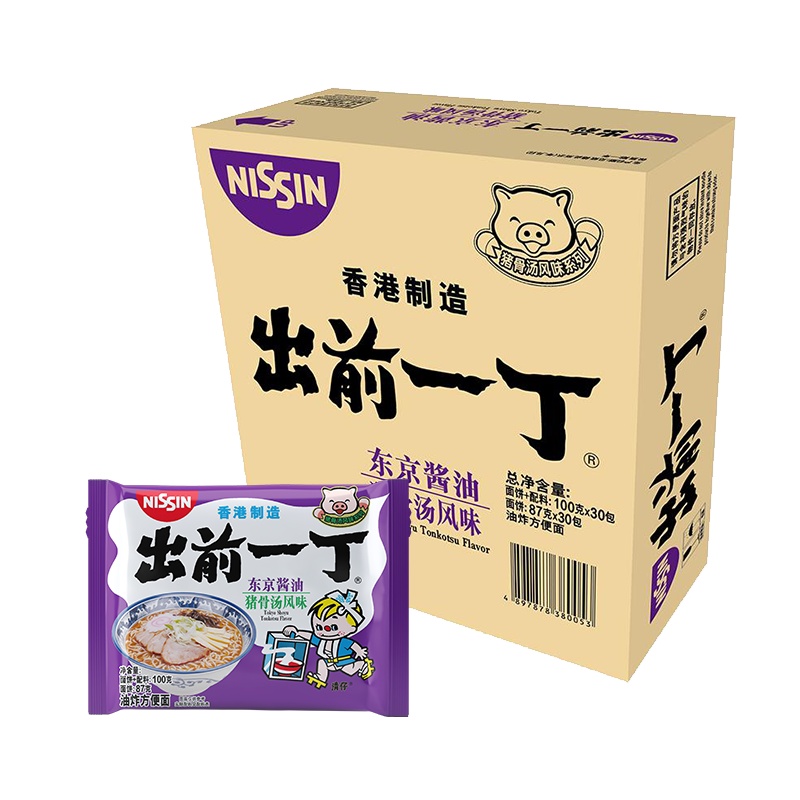 中国香港出前一丁方便面 东京酱油猪骨汤味100g*30包/箱 方便速食泡面拉面办公室 熬夜