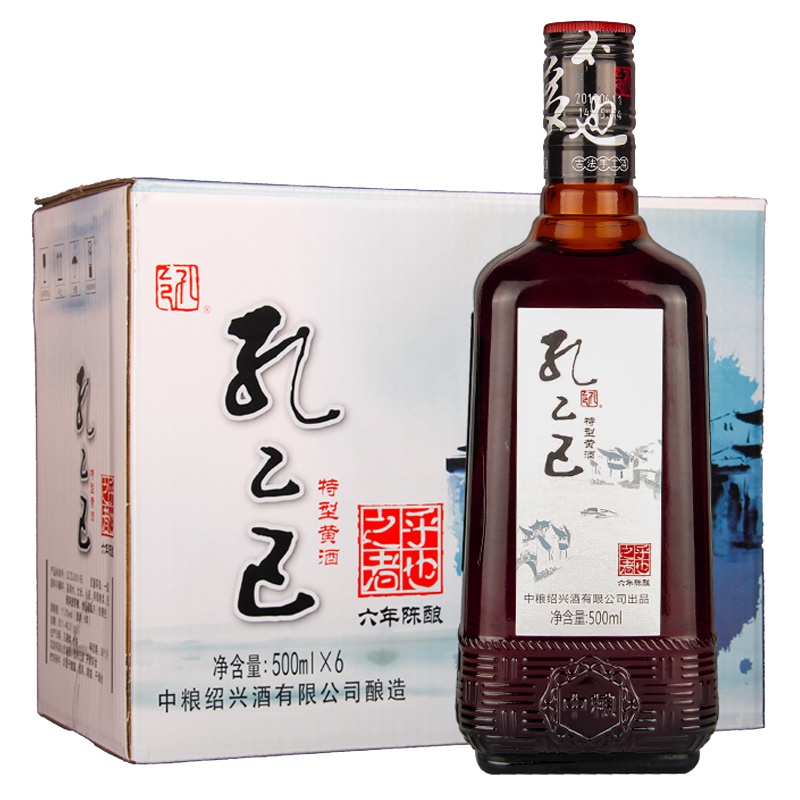 中粮孔乙己六年陈酿绍兴手工酿造黄酒整箱500ml*6