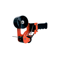 得力(deli)封箱器800