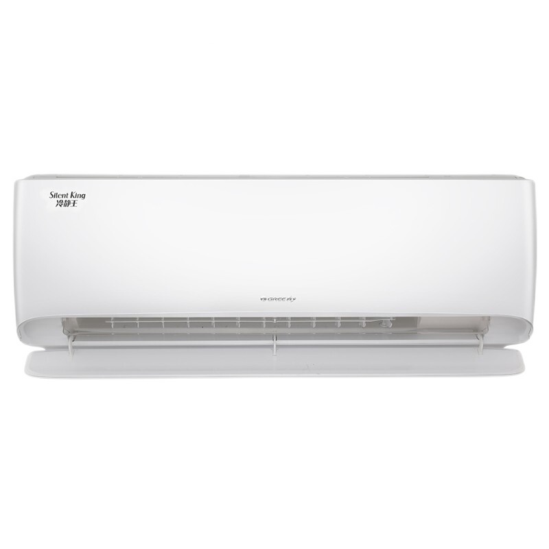 格力(GREE)1.5匹 冷静王变频冷暖新一级能效壁挂式空调KFR-35GW/(35549)FNhAa-B1 1.5P