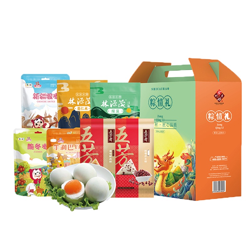 中粮+五芳斋+林源茂 情有独棕