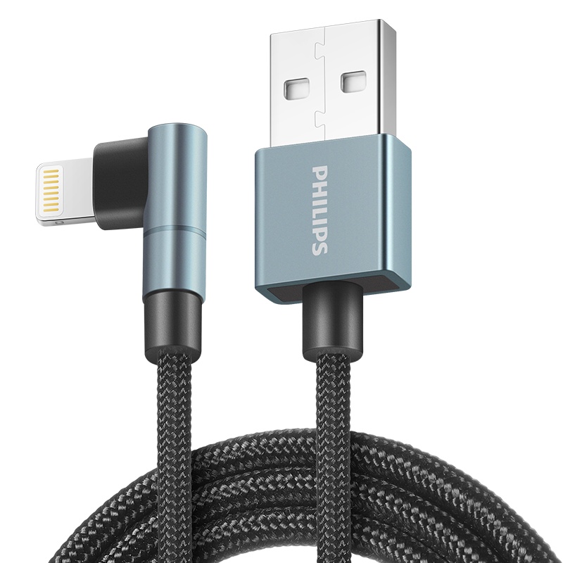 飞利浦苹果MFi认证弯头苹果数据线充电线适用苹果11pro/XsMax/XR/8/7/6s/plus/手游平板ipad