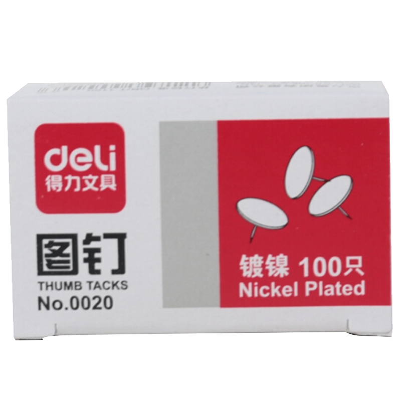 得力（deli）0020图钉金属大头钉镀镍图钉图画钉单盒办公用品 20盒装