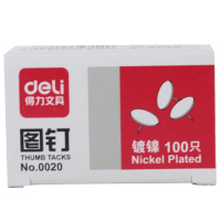 得力（deli）0020图钉金属大头钉镀镍图钉图画钉单盒办公用品 20盒装