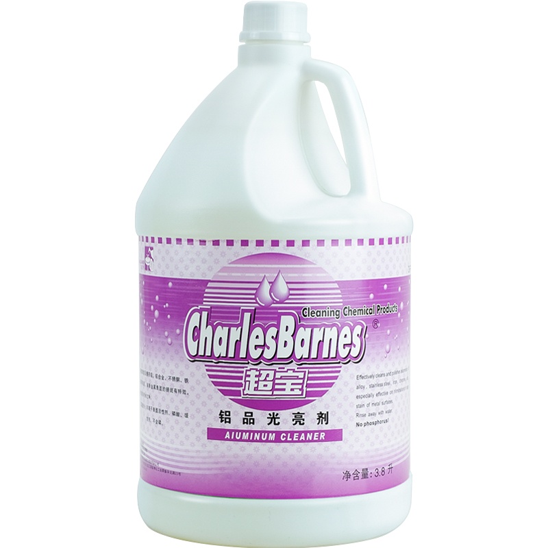 超宝 铝品光亮剂铝板清洗剂家用酒店大堂物业餐厅办公室铝合金除污清洗液除锈剂3.8L