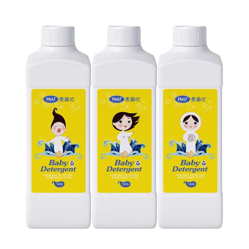 H&U爱趣优海洋之歌系列洗衣液母婴幼儿童组合套装3升