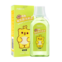 闪亮萌芽熊洗眼液清洁眼部护理液清洗眼睛滴水护眼缓解眼疲劳神器