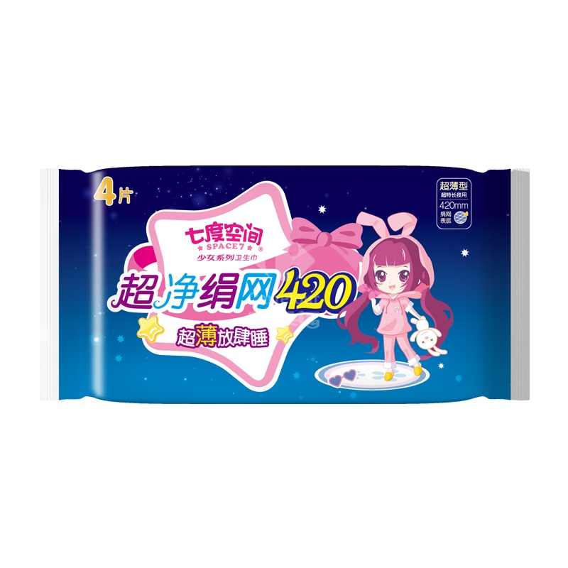 七度空间少女甜睡网面420mm卫生巾4片
