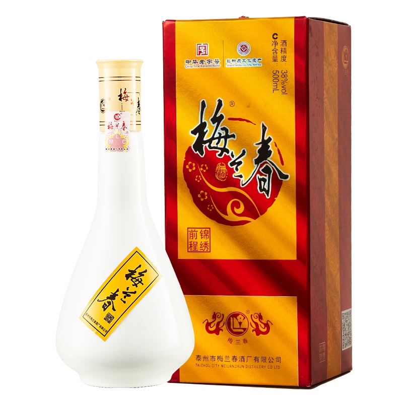 梅兰春 38度锦绣前程 500ml 双瓶装(送礼袋) 芝麻香型 白酒 中华老字号酒[新旧包装随机发货]