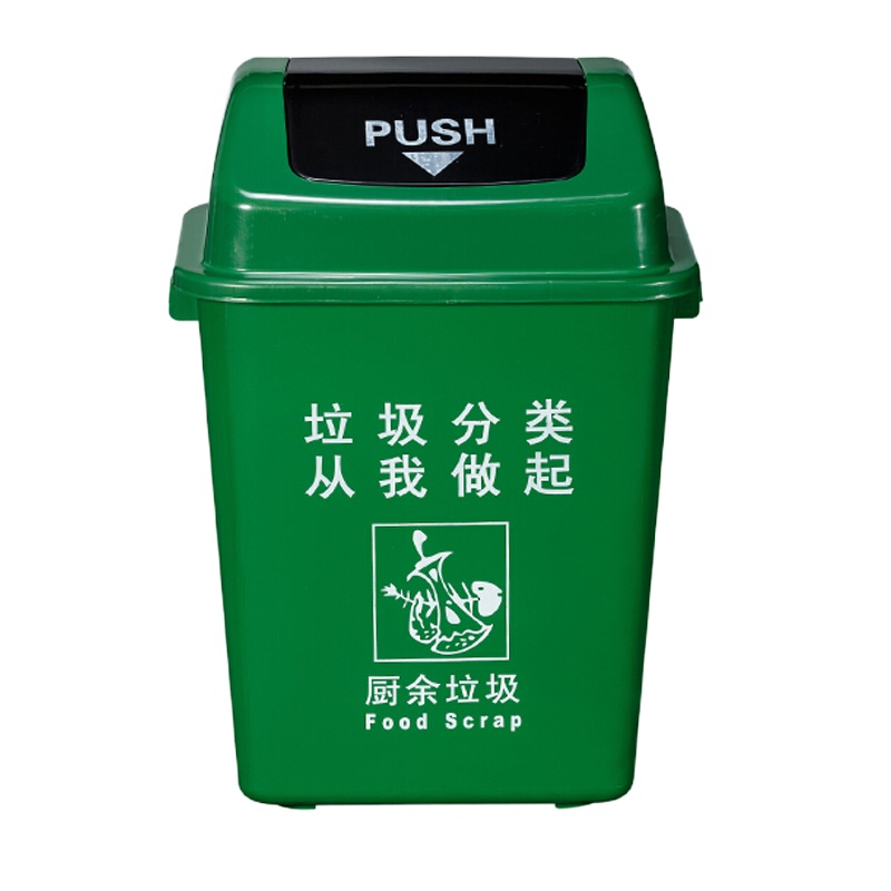 纯料翻盖垃圾桶塑料桶100L 1个