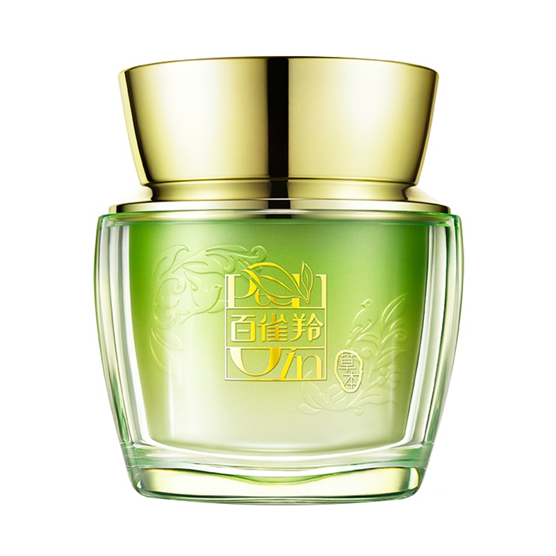 PECHOIN百雀羚免洗睡眠面膜 水活能量密集修护面膜80g修护保湿补水细致嫩肤女任何肤质