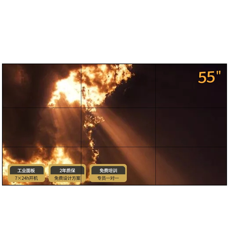 洛菲特(LOFIT) 55英寸4K高清拼接屏3.5mm拼缝套装 商用视频显示器(4台+辅材+设备)LFT550P-DH2