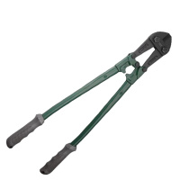 世达（SATA）93504 钢筋断线钳钢丝锁剪鹰嘴剪线钳18英寸 (单位：把）