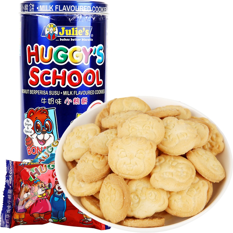 马来西亚进口零食饼干Julie's/茱蒂丝小熊饼干动物牛奶味饼干早餐休闲下午茶点心240g