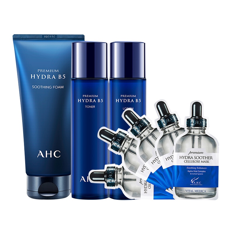 爱和纯 AHC B5玻尿酸臻致护肤补水四件套 洗面奶180ml+水120ml+乳120ml+面膜27ml*5