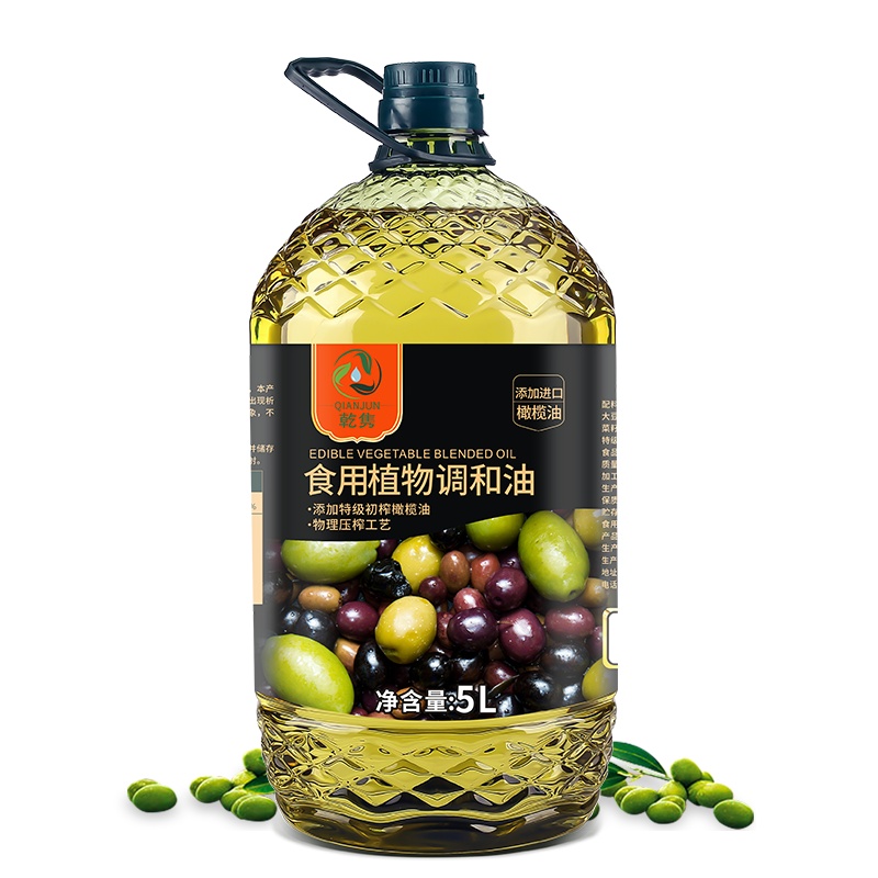 乾隽添加橄榄油调和油食用油 植物调和油食用油色拉油5L